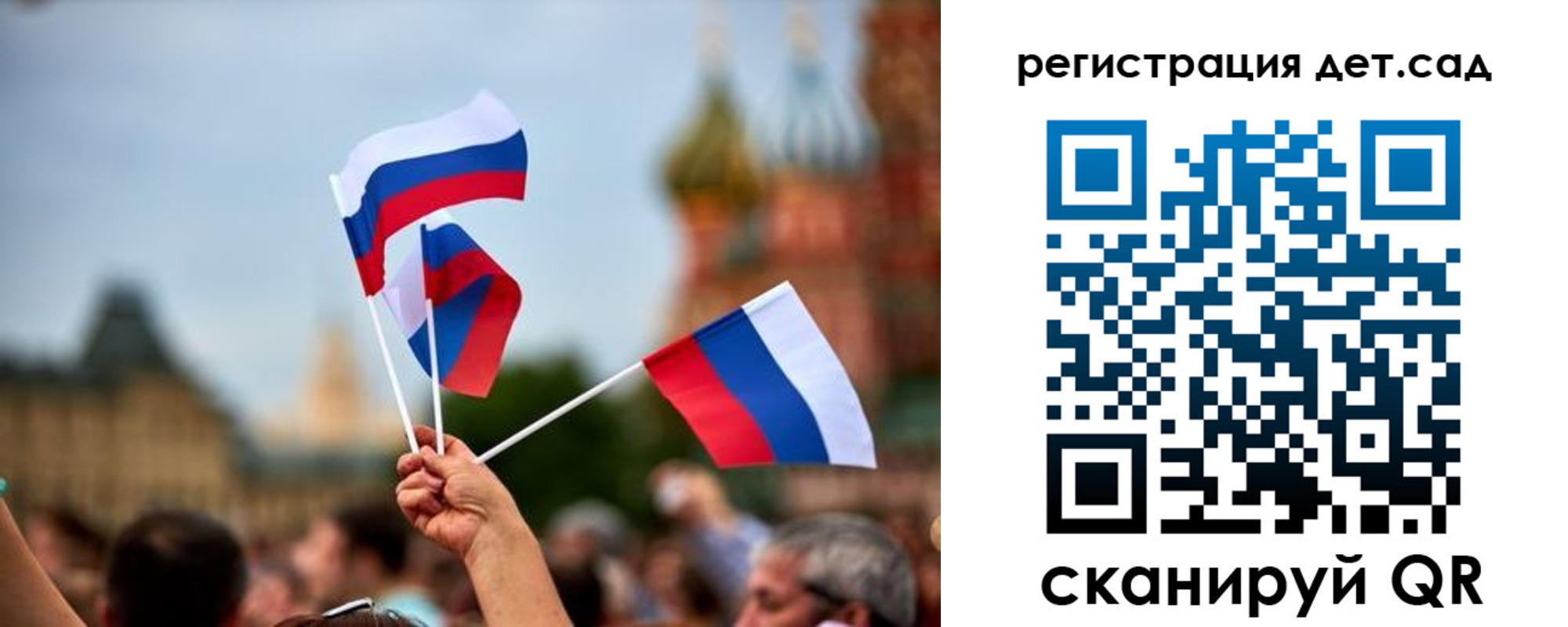 где прописаться в Урени